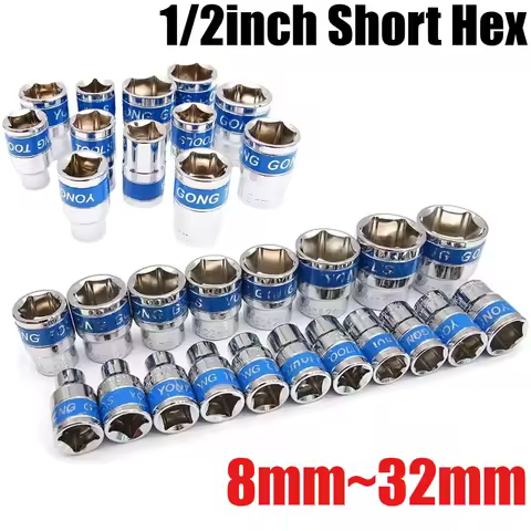 8mm-32mm 1/2" Drive Deep Impact Socket Set Drive Metric Wrench Socket Deep Impact Socket Pneumatic W