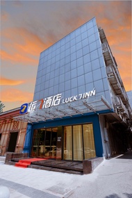 LUCK 7 Hotel (Yellow Crane Tower Shouyi Road Subway Station)