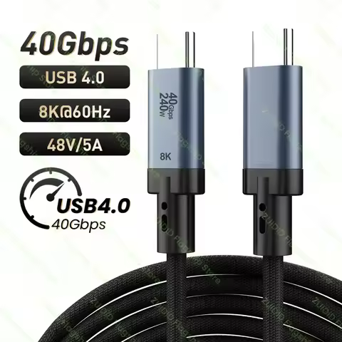 PD240W USB4 40Gbps ThunderBolt 3 Type C to Type C Cable 8K@60Hz USB-C Cable Cord For iPhone 15 16 Pr