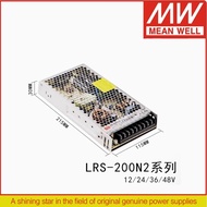 MEAN WELL 200W single output 2x high peak power supply LRS-200N2-12 12V17A LRS-200N2-24 24V8.8A  LRS