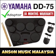 Yamaha DD-75 All-in-one Compact Digital Drums (DD75)