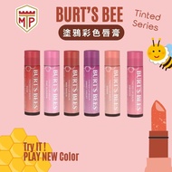 Burt's Bees U.s. Imported Grandpa Tinted Lipstick 0.15oz 4.25g Touch-Up Lip Balm Graffiti Color