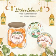 Eid Ramadan & Eid al-Fitr Hampers Stickers | Ramadan & Fasting Stickers Food Jar/s Cookie Label/s