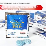 Car Glass Tablet Car Glass Cleaner Tablet Concentrated Windshield Washer Effervescent Tablet