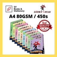 LUCKY STAR A4 Color Paper 80gsm 450 Sheets / Keras Warna Lucky Star 80gsm 450 Keping