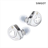 Simgot Wired Earphones Simgot Ew300 (Officially Certified Genuine Product)