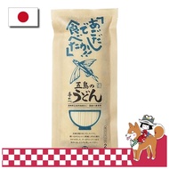 Kakoi Foods Agodashi Goto Handmade Udon Noodles 150g with Soup 10g x 2