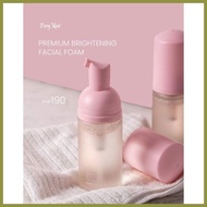 ◰ ✴ ۞ Fairy Skin Premium Brigthening Foam Wash