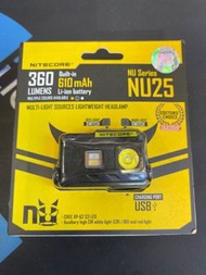 Nitecore NU25 充電式輕量頭燈