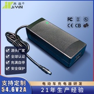 54.6v2a  Charger   Electric Balance Car 29.4V4A Electric Vehicle Lithium Battery Charger ~