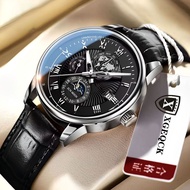 Calendar multifunctional watch new simple Joker luminous luxury premium trendy quartz watch