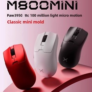 Delux M800mini Wireless Esports Gaming Mouse 46g Lightweight Ergonomics Design PAW3395/PAW3311 for S