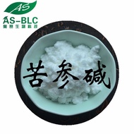 Oxidized Total Alkali Ginseng Alkali Ginseng Alkali Sample 98% 100g Extract Also Have Ginseng Alkali