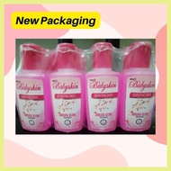 ➩ ✷ ∮ RDL Clarifying Toner 60ml/120ml