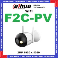 DAHUA F2C-PV 2MP / F4C-PV 4MP Fixed-focal Wi-Fi Bullet Network Camera WIFi Camera IP
