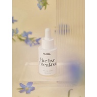 CUURA Bye Bye Breakout