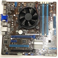 Upgrade Kit 1150 I5 4460 + Asus B85M / PLUS / BM6AF / DP + Fan