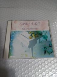 (頁九十八) (包平郵費) 日劇：101次求婚 原聲cd