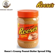 Reese's Creamy Peanut Butter Spread 510g