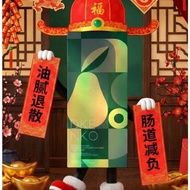 现货正品💯Dkenko Aqua🥭🍹排毒果汁 21条装 减少脂肪 排毒养颜 消肚腩 瘦身