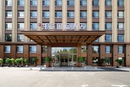 Harbin Longfei International Hotel (Unit 731 Site Branch)