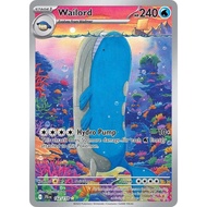 Wailord - 162/159 - Illustration Rare