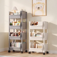 [48H Shipping] Trolley Storage Rack Movable Living Room Study Floor Multi-layer Organizer Snack Book