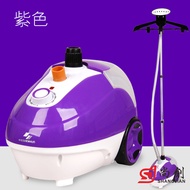 Garment Steamer Garment Steamer Garment Steamer Hanging Iron Large Garment Steamer Gemei 928 Cross-B