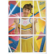 A Set Of 9 Puzzles 2021 Citic Brothers Cheerleading Girl Cards Passion Sisters Brother Elephant CTBC