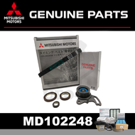 MD102248 Timing Belt Kit Set for Mitsubishi Delica L300 (Truck) L036P G33B 1.4 1986-1993 (120ZBS19)