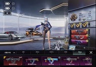 PUBG塔羅系列金裝木乃伊跑車號