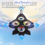 Remote Control Airplane Fighter Model Airplane Glider EVA Foam Drone Children's Toy Airplane