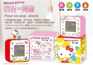 香港SHOP 【台灣代購】【台灣現貨】正版 SANRIO Hello Kitty LED四合一鬧鐘 時鐘 溫度計 倒數計時器