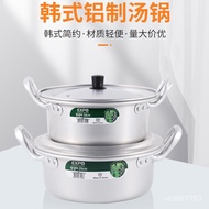 Korean Style White Aluminum Instant Noodle Pot Thickened Binaural Food Supplement Small Soup Pot Instant Noodles Small C