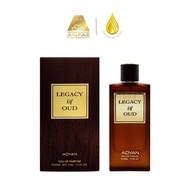 LEGACY OF OUD (ALMAS PERFUME)