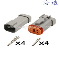 DT06-04SA-C017/DT04-4P-C017 Excavator Harness DJ73042Y-1.6-11/21