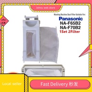 Panasonic 1set (47x103mm & 35x90mm) NA-F65B2 NA-F70B2 Washing Machine Dust Filter