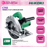 HIKOKI 7‘’ Circular Saw 1050W C7SS - 6 Month Warranty / HITACHI CIRCULAR SAW HIKOKI CIRCULAR SAW C7S