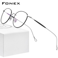 FONEX กรอบแว่นตา Titanium กรอบแว่นตาผู้หญิง Vintage กรอบแว่นสายตาชาย2022ใหม่ Retro Ultralight Titan เกาหลีสไตล์ญี่ปุ่นแว่นตา F85645