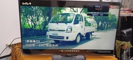 二手 鴻海50吋液晶電視，附遙控器  XT-50IP800