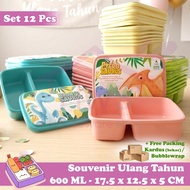 [DOZEN] BIGGY Moon Lunch Box 2-Section Lunch Box Dinosaur Kids Lunch Box/ - 600ml Birthday Souvenir