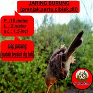 JARING BURUNG PRENJAK p10 JALA PIKAT BURUNG PRENJAK MURAH JEBAKAN BURUNG KECIL JARING BURUNG JEBAK EMPRIT JEBAKAN BURUNG PRENJAK JALA JEBAK BURUNG PRENJAK ATAS JALA JEBAK BURUNG PRENJAK BAWAH JALA PIKAT BURUNG PRENJAK JALA JARING BURUNG PRENJAK MURAH JARI