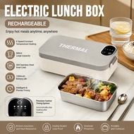 【SG Stock】Electric lunch box USB charging thermal lunch box 304 stainless steel lunch box
