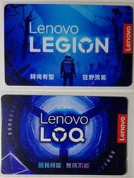 Lenovo一套兩張悠遊卡