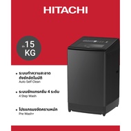 Hitachi ฮิตาชิ เครื่องซักผ้าฝาบน ซัก 15 กก.Top Loading - Dual Jet Inverter รุ่น SF-150THV GG