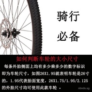 Mountain Bike Wheel Set18/20/22/24/26Inch Wheel Disc Brake Front Wheel Rear Wheel Aluminum Alloy Rims Bicycle