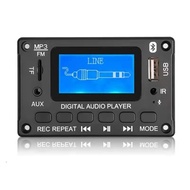 Decoding Board Display Lyrics MP3 Decoding Lossless LCD Screen Speaker Bluetooth Accessories 7TLS