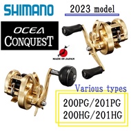 Shimano 23'OCEA CONQUEST 200PG/201PG/200HG/201HG Various types☆Free shipping☆【direct from Japan】【made in Japan】OCEA JIGGER FC CONQUEST TORIUM GRAPPLER SALTIGA daiwa Offshore Fishing Bait Spinning Reel Boat Shore Jigging Casting  Lure )