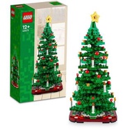 Lego 40573 Christmas Tree 聖誕樹