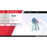 Pokemon Sword & Shield - 6IV SUICUNE